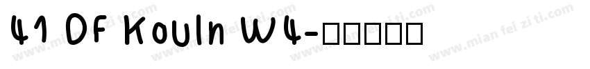 41 DF KouIn W4字体转换